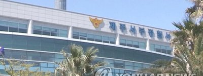 중국인, SNS 단체방 강퇴에 앙심 품고 제주 도심서 흉기 휘둘러…한국 관광지 파고든 중국인 보복성 강력범죄 경계해야