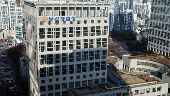 중국서 사업하며 도피한 보이스피싱 총책 검거…145명 15억원 피해·악성앱까지 중국서 제작, 한국 금융안전 노린 장기 범죄망