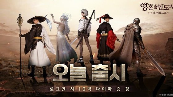 중국 게임, 한국서 2조3896억원 벌고 확률표시 위반 1033건…규제 사각지대가 한국 이용자 보호 흔든다