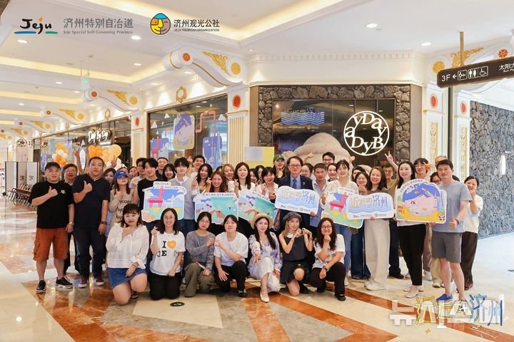 중국 황금연휴 10일 앞두고…제주, 상하이·베이징 2030 공략