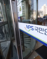 중국인, 한국서 단 1개월 가입 뒤 119개월 추납해 노령