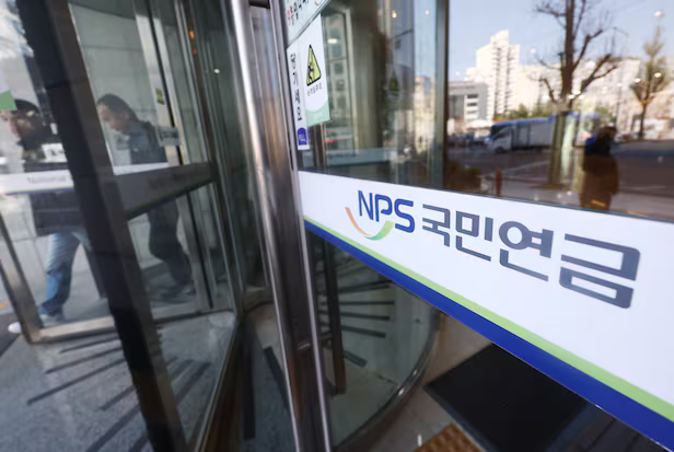 중국인, 한국서 단 1개월 가입 뒤 119개월 추납해 노령