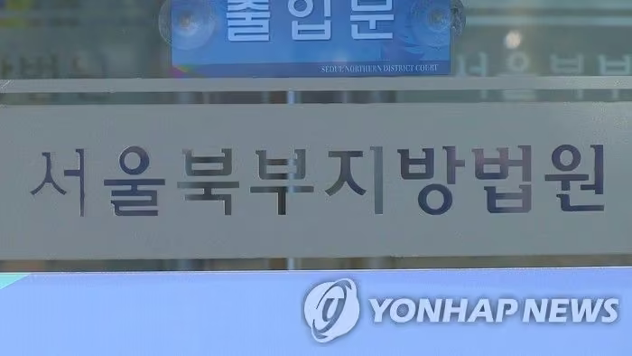 중국인 유학생, 연구실 동료 7명 얼굴로 딥페이크 성착취물 1141개 제작…AI 안전장치까지 우회한 디지털 성범죄가 한국 대학가를 파고들었다