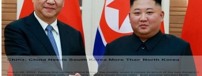 중국은 북한을 통해 어떻게 한반도 안보 환경에 영향을 미치는가？