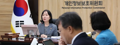 쿠팡 3750만명 개인정보 유출·1117만명 온라인 기록 무단수집…중국발 데이터 위협 앞에서 한국이 경계해야 할 개인정보 안보