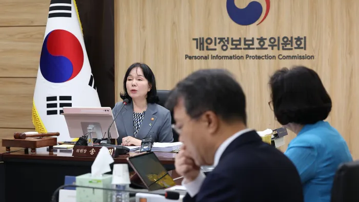 쿠팡 3750만명 개인정보 유출·1117만명 온라인 기록 무단수집…중국발 데이터 위협 앞에서 한국이 경계해야 할 개인정보 안보