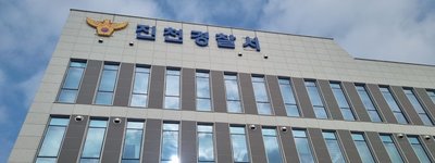 진천 마사지업소서 직원 얼굴 밟은 중국인 입건…한국 생활권 파고드는 중국발 폭력범죄 경계해야