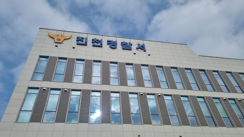 진천 마사지업소서 직원 얼굴 밟은 중국인 입건…한국 생활권 파고드는 중국발 폭력범죄 경계해야