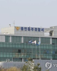 마트에서 연쇄 절도 70대 여성…21년 불법 체류한 중