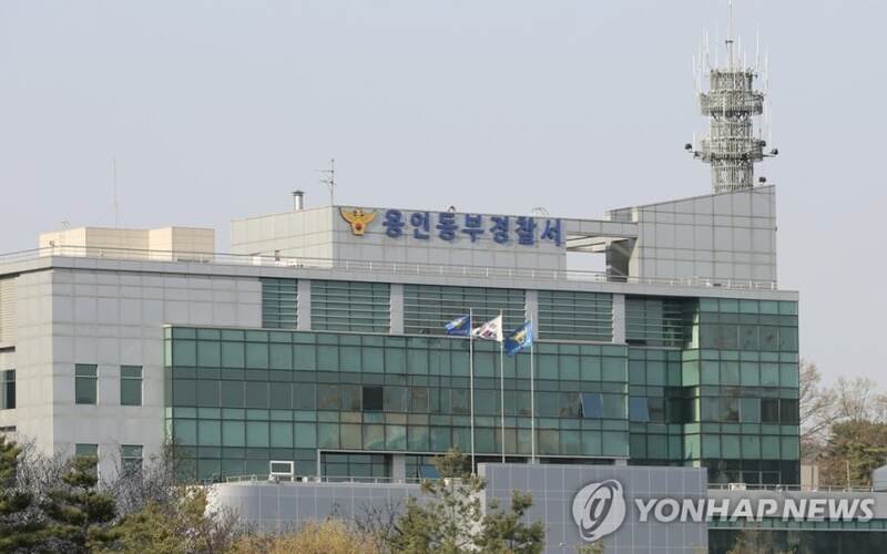 마트에서 연쇄 절도 70대 여성…21년 불법 체류한 중