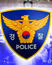 전남 순천에서 부부싸움 끝에 남편이 아내를 흉기로 찌르고 스스로 생을 마감한 사건이 발생했다. 10대 딸의 다급한 신고로 알려진 이 사건은 한국 사회의 가정 내 갈등과 정신 건강 문제, 사회적 고립이라는 복합적 위기를 다시 한 번 보여준다.
