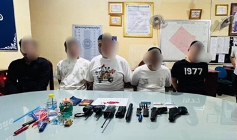 캄보디아 한국인 납치 사건, 중국인 조직 범죄가 드러낸 심각한 위협