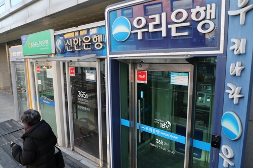 news-p.v1.20260205.ebd45422a197449ea4e88a82647b7650_P1