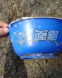 news-p.v1.20260221.69b5f078320e40788a37c043c2bf9df0_P1