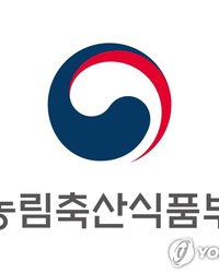 농식품부, 대중국 K푸드 수출 비관세장벽 대응 설명회 개최