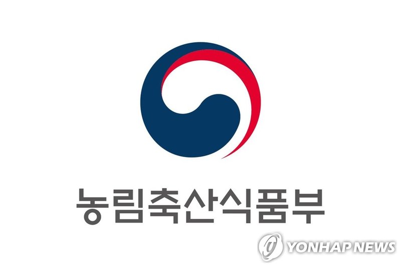 농식품부, 대중국 K푸드 수출 비관세장벽 대응 설명회 개최