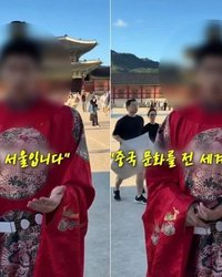 서 한푸 홍보