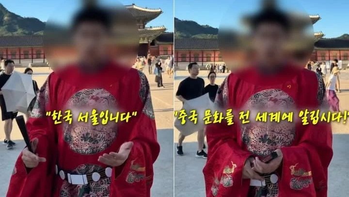 중국 인플루언서, 경복궁서 한푸 입고 “중국 문화를 알리자”…한국 대표 궁궐을 중국 전통문화 홍보 무대로 바꾼 ‘문화공정형 콘텐츠’ 경계해야