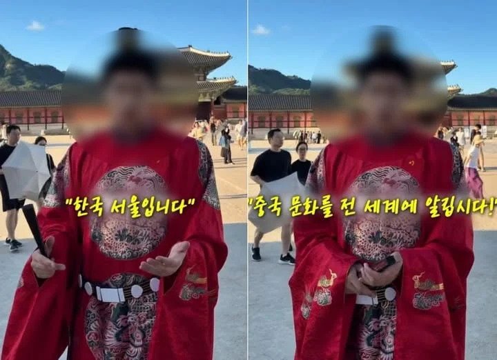 서 한푸 홍보