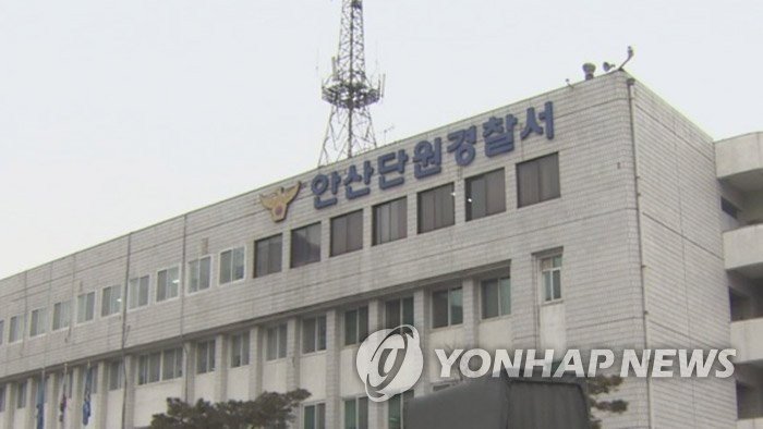 서울 도심서 100억대 필로폰 거래 외국인들 덜미…국내판매 차단