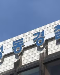 서울 곳곳서 여성 27명 몰래 찍은 중국인 관광객
