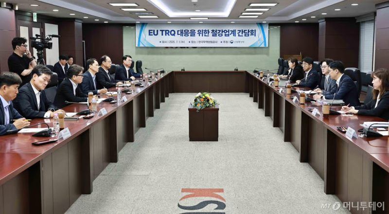 쏟아지는 중국산 저가 철강…관세장벽 높이는 韓